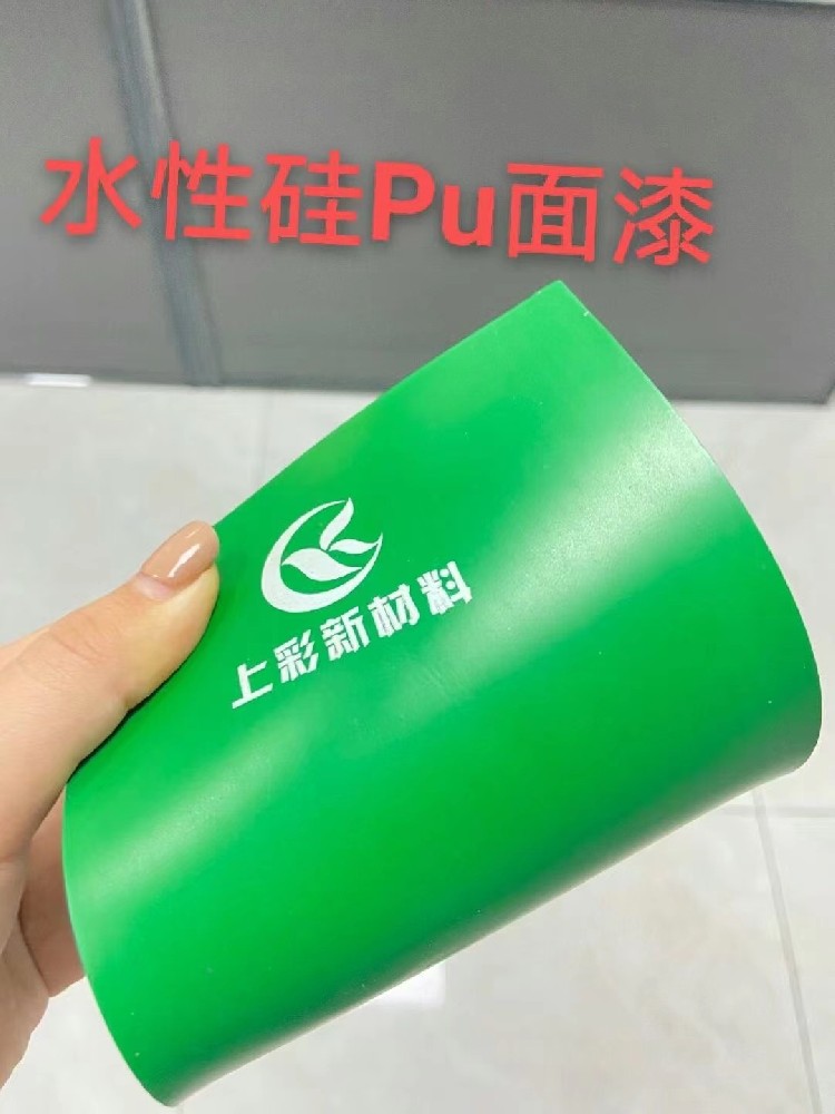 水性聚氨酯乳液的六大穩(wěn)定性測試方法